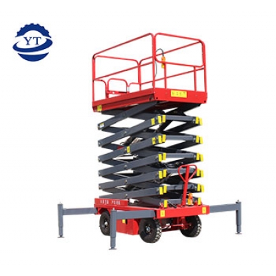 紅色移動剪叉升降機